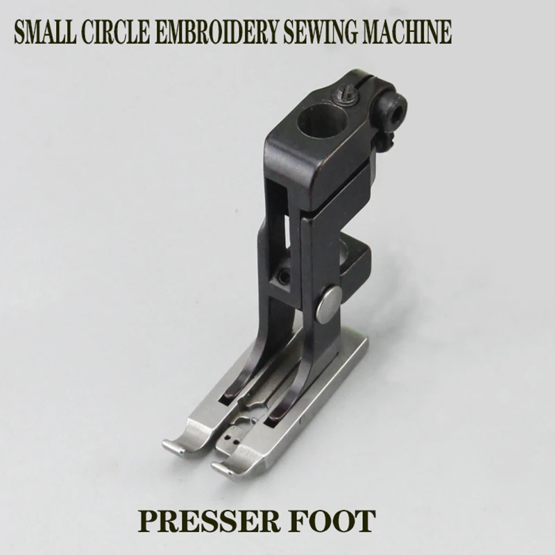 

Small circle embroidery sewing machine presser foot for 1720 1721 118 Special presser foot