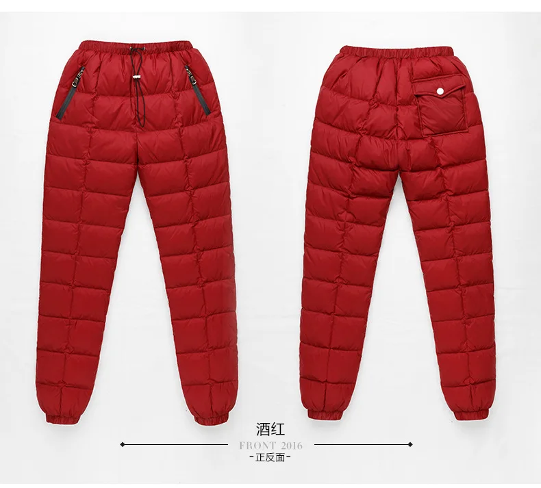 Mens 90% White Duck Down Padded Pencil Pants for Men Slim Down Pants Warm Duck Down Trousers Outdoor Snow Pants  PT-458