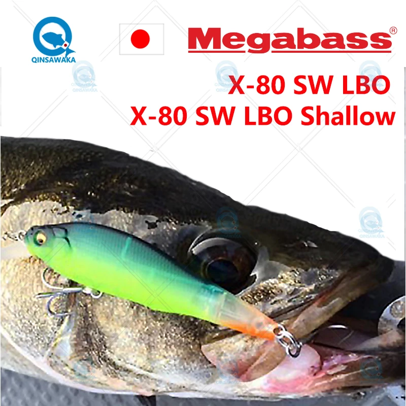 เจาะลึก JAPAN Megabass ONETEN X-80 X80 SW LBO ลูกเบ็ดปลาบัฟฟ์แบบลากลึก 1.3ม./1.7ม. สำหรับการตกปลาบัฟฟ์ในทะเล ด้วยเทคโนโลยี Shotabait ที่เหนือชั้น
