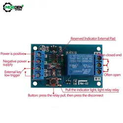 Bistable Relay Module 5V/12V /24V Single Button Relay Module One Modification Start-Stop Self locking Car Modification Switch