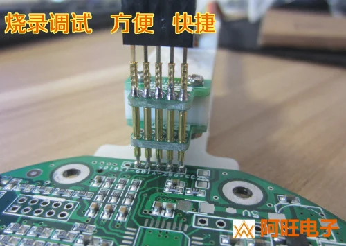 حرق برنامج التصحيح تنزيل بوجو دبوس الملعب 2.0 مللي متر-5P STM32 STC صف واحد