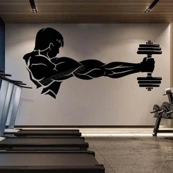 Gym Vinyl Wall Decal Workout Athletic Gym Muscle Logo Fitness Beast Barbell Bodybuilding Healthy Wall Sticker for Gym Decor B264
