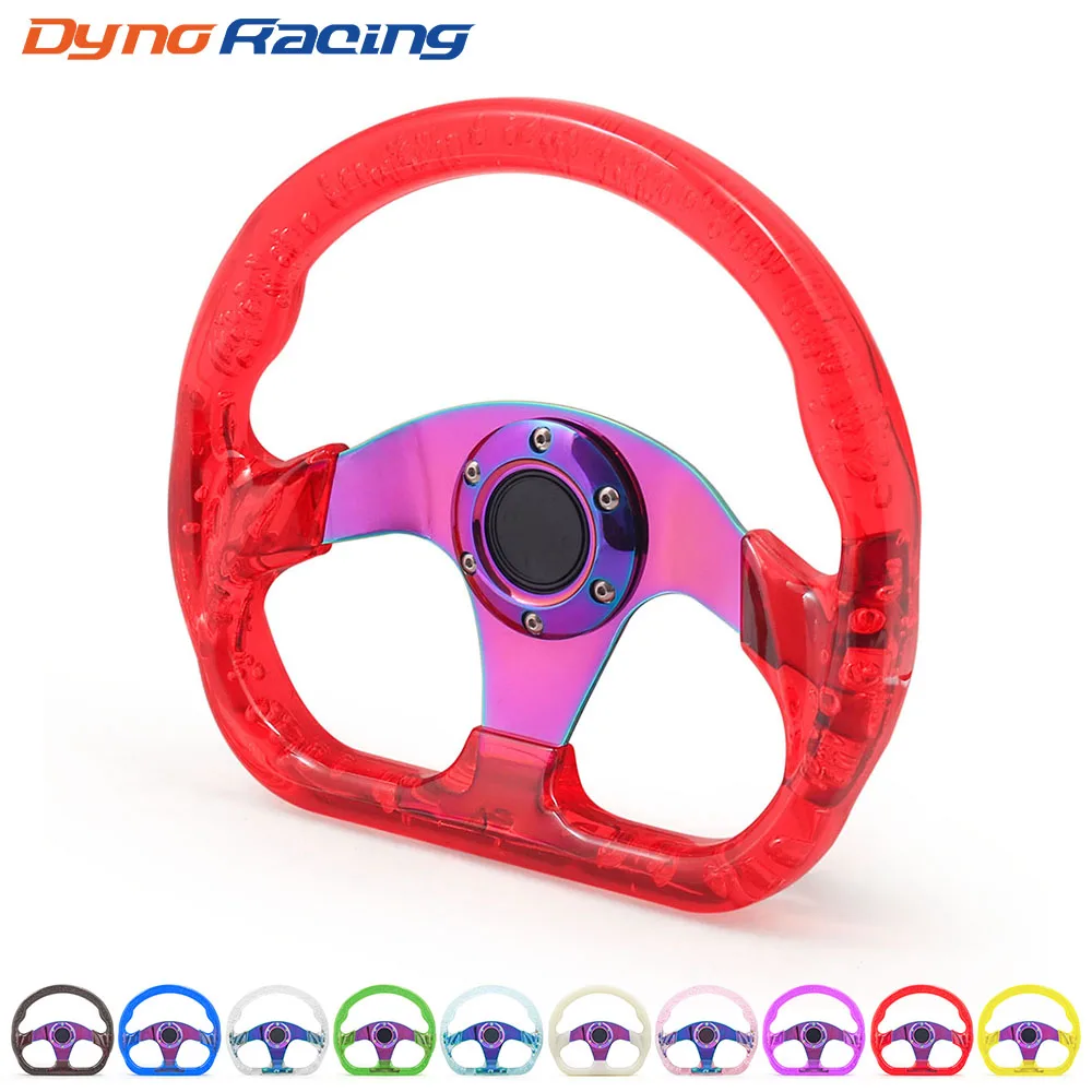 12.5inch 320MM Acrylic Steering Wheel & Horn Button 6 Holes Modified Sports steering wheel 10 Colors BX102089