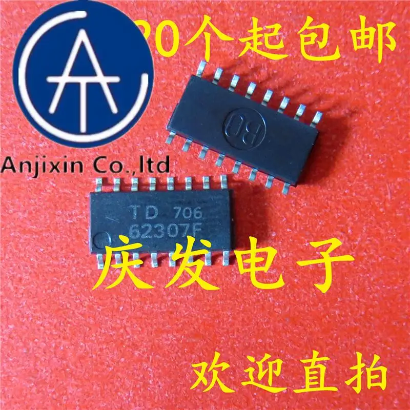 10pcs 100% orginal new in stock  TD62307F TD62307FG TD62307 SOP-16