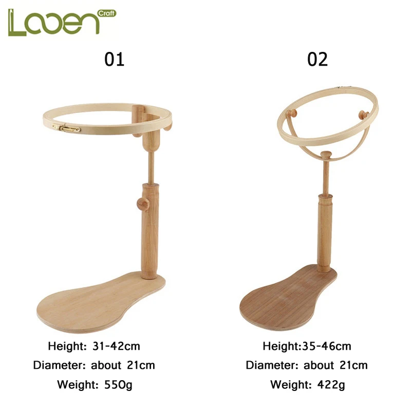 Looen Embroidery Hoop Embroidery Stand Hoop Wood Embroidery and Cross Stitch Hoop Set Ring Frame Adjustable Sewing Tools 1pc