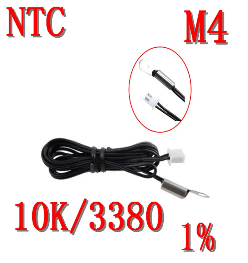 M4 برغي الأذن NTC استشعار درجة الحرارة 10K/3380 NTC الثرمستور 10K B قيمة 3380 1% درجة حرارة المسبار قياس NTC10K/3380