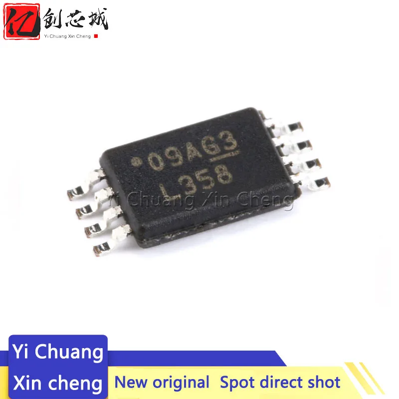 

10PCS LM358PWR L358 TSSOP8 100% New original