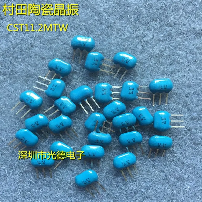 100PCS/ 11.2M Ceram…