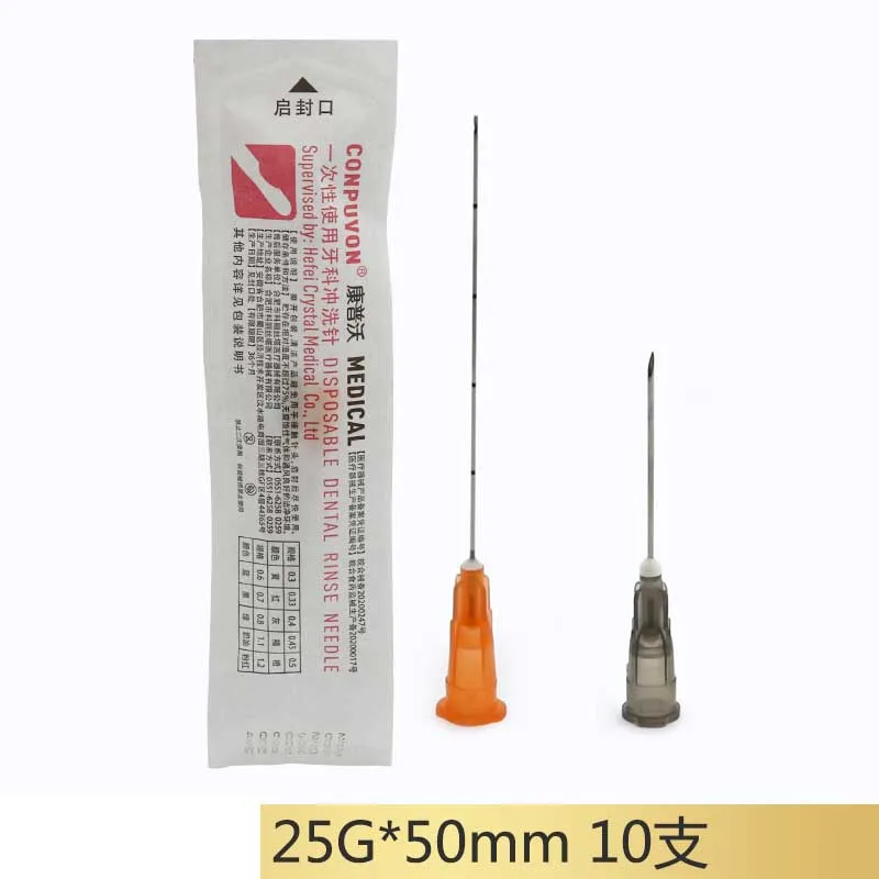 Blunt-tip Cannula for filler injection 18G 21G 22G 23G 25G 27G30G uric acid facial filling nose slight blunt needle 2pcs/pack*10