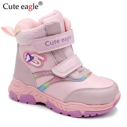 Cute Eagle Winter Shoes for Girls Toddler Kids Baby Girl Waterproof Leather Warm School Cold Weather Boots Princess Woolen Shoes