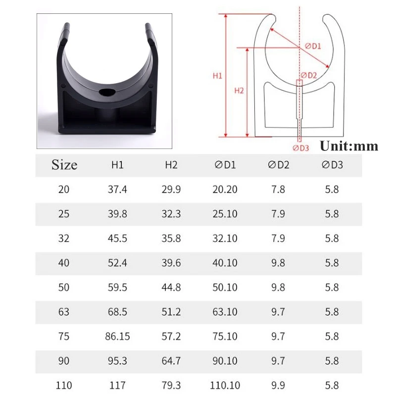 2~20pcs I.D. 20~110mm UPVC Pipe Clamp Connector Garden Irrigation Aquarium Fish Tank Watering Adapter Fittings Fixing Joint