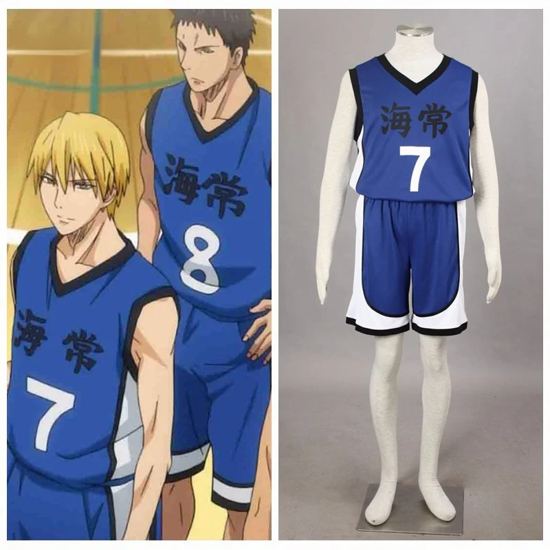 

Kuroko no basuke Anime Kaijyo Kise Ryota #7 Basketball Jersey Halloween Costume For Adult and Kid