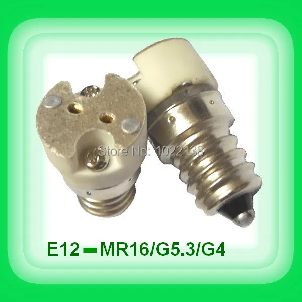 

100pcs/lot Newest E12 to MR16 G4 G5.3 base lamp holder adapter converter E12 Male to MR16 Female