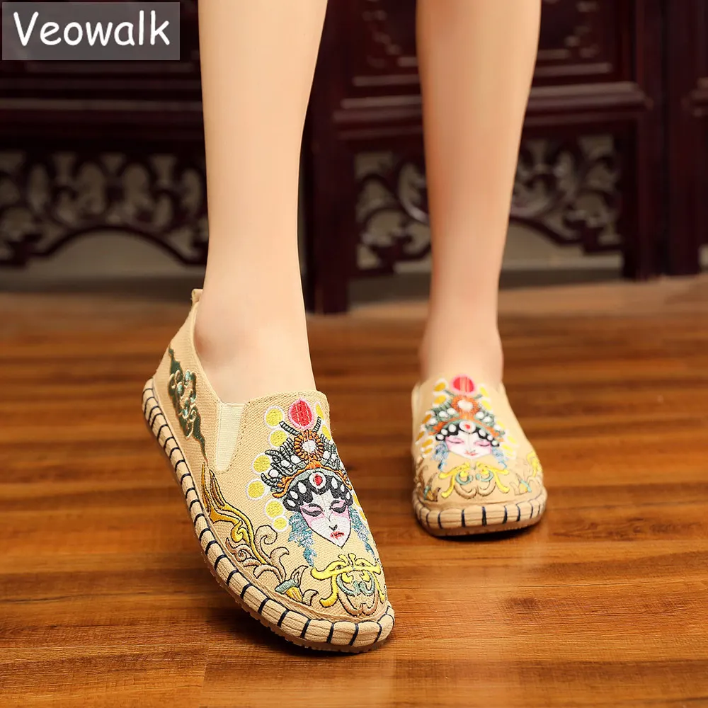 Veowalk Women espadryle z materiału Retro Ladies casualowa wygodna trampki do jazdy samochodem Slip On haftowane płaskie mokasyny