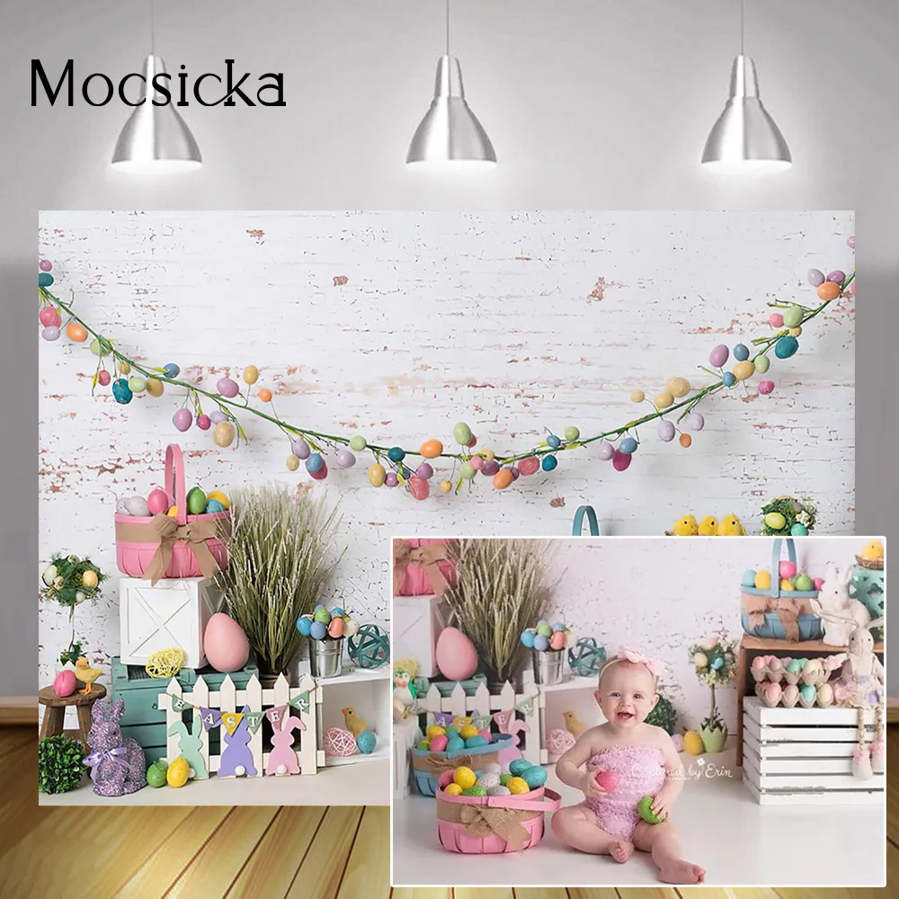 ไข่อีสเตอร์ฉากหลัง Photocall ฤดูใบไม้ผลิ Easter Bunny ถ่ายภาพพื้นหลังกําแพงอิฐสีขาวกระต่ายวันเกิด Photoshoot