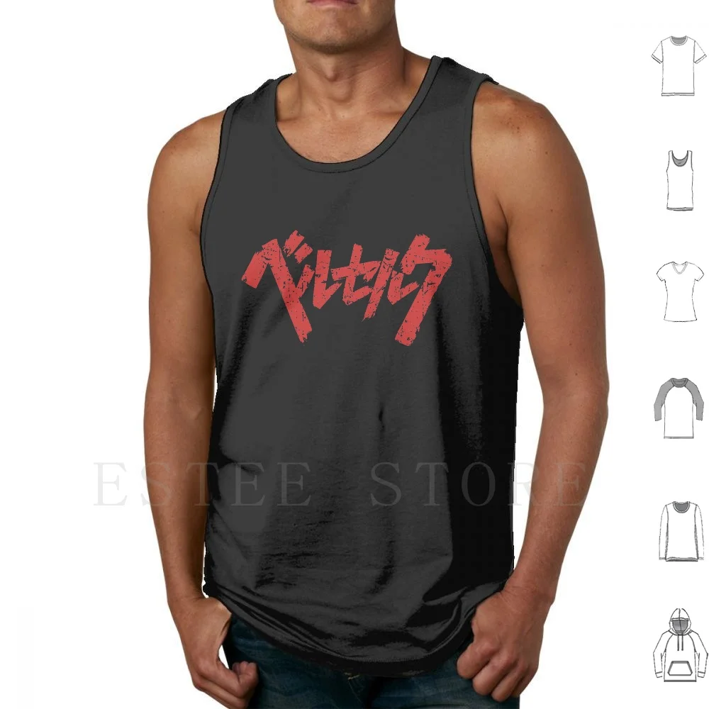 Mang Berser Tank Tops Vest Sleeveless Berserk Berzerk Guts Anime Cartoon Meme Sword Manga Anime90 Shinji Swordsman