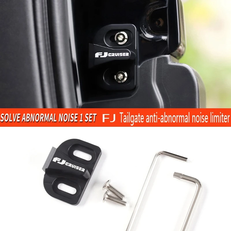 Car Modification Tailgate Protection Limiting Stopper Solve Abnormal Noise Door Lock Buckle for Toyota FJ Cruiser 06-21