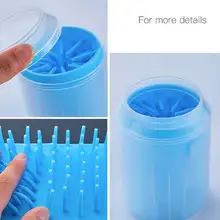 Dog Paw Cleaner Cup with Silicone Comb #3
