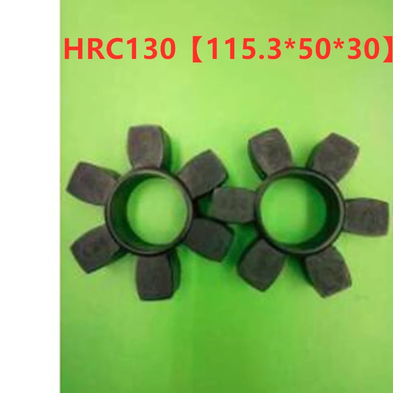 

2pcs Air Compressor Coupling Buffer Pad Rubber Hexagonal Elastic Block HRC130（115.3*50*30）