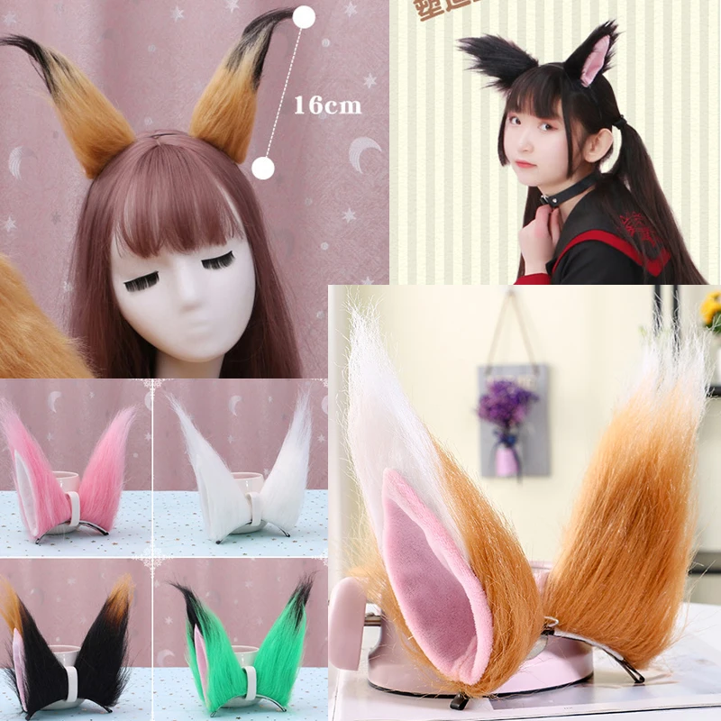 cosplay plush ears lengthen and increase plush wolf cat fox ears beast ear hairpin props