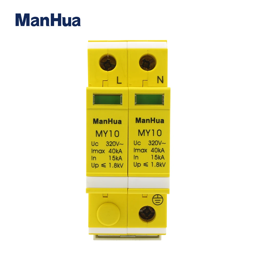 ManHua 15KA~40KA 2P House Surge Protector Low-voltage Arrested Device Lightning Protection Protective