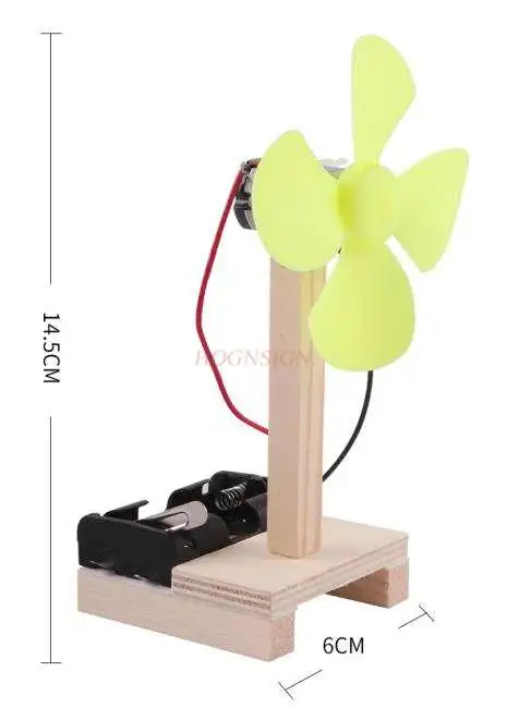 Homemade solar simple remote control fan manual open class technology small craft children's homemade educational toys