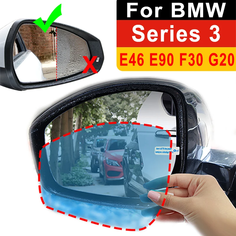 Espejo antiniebla para ventana de coche, pegatina de película transparente para BMW Serie 3, F30, E90, G20, 320d, 325i, 328i, 330i, 318i, espejo