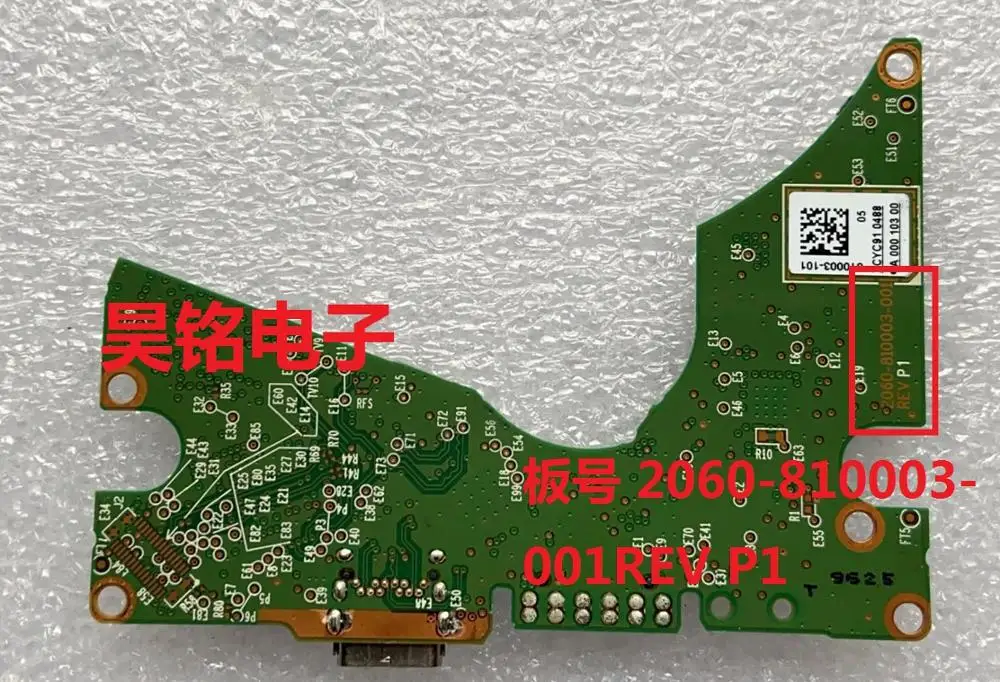 WD HDD PCB logic board 2060-810003-001 for WD20SDZM-59TM5S1 2TB TYPE C interface