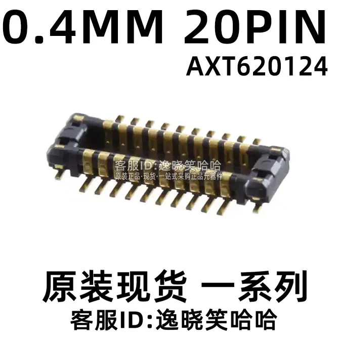 

Free shipping 0.4MM 20PIN AXT620124 20P 10PCS