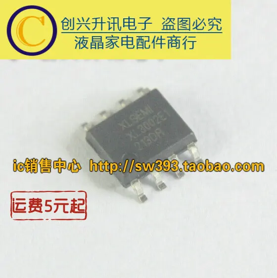 (5 pezzi) XL3002E1 LED SOP-8