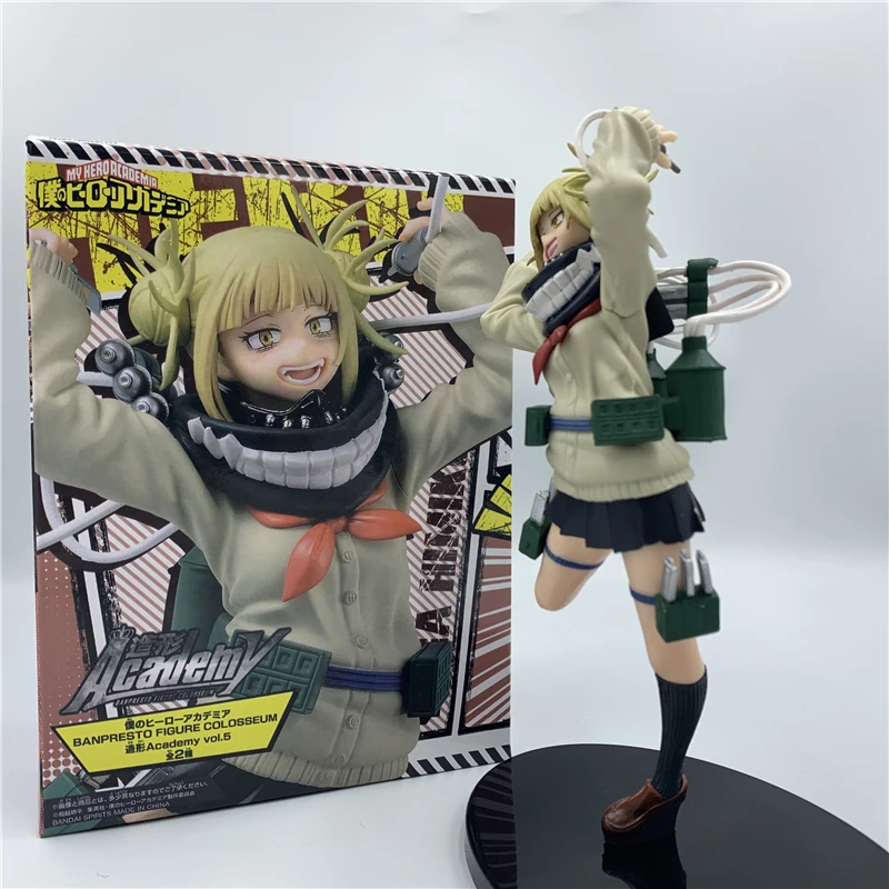 My Hero Academia Himiko Toga JK Ver. PVC Action Figure Boku no Hero Academia Deku Fighter Collectible Model 18cm