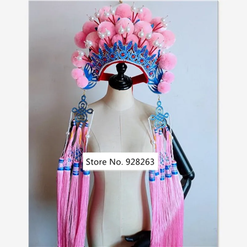 Adults Chinese Opera Hat Opera Cosplay Headwear Drama Queen Hat With Pompom Funny Festival Headdress Wedding Bride Crown