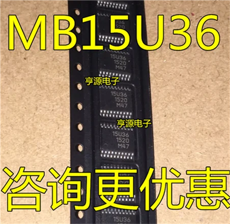 MB15U36 15U36  MB15U36PFV  TSSOP20