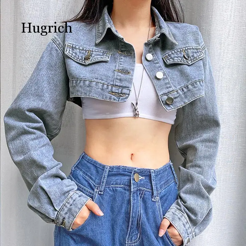 

Short Breasted Versatile Denim Jacket Women's 2021 Spring New Fashion High Street Wear