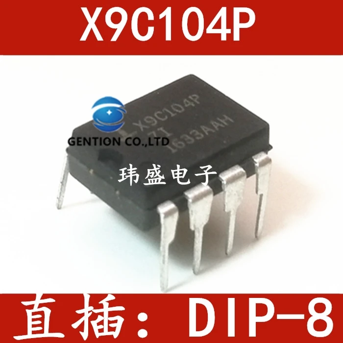 

10PCS X9C104P X9C104PIZ DIP-8 digital potentiometer 100k in stock 100% new and original