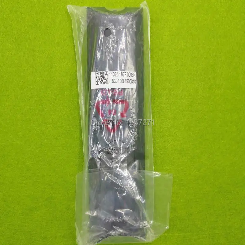 Оригинальный пульт дистанционного управления 830100L1900010 для ЖК-телевизора Xion (БЕЗ логотипа)