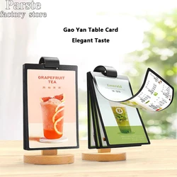 A5 Wooden Flip Table Card Western Restaurant Coffee Shop Ordering Table Card Stand Display Stand Loose-Leaf Menu Price Card