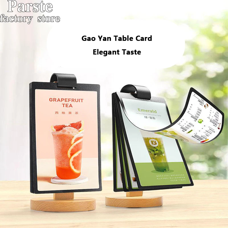 A5 Wooden Flip Table Card Western Restaurant Coffee Shop Ordering Table Card Stand Display Stand Loose-Leaf Menu Price Card