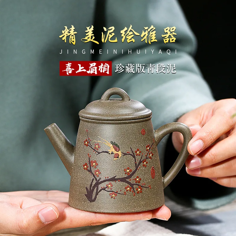 |Bamboo tea hall teapot yixing handmade flower pot undressed ore green mud xi on eyebrow slightly are recommended