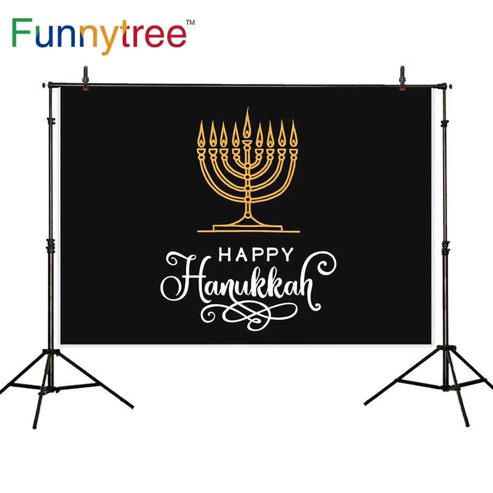 Funnytree photo background photozone Happy Hanukkah Black candle decoration party decoration photography studio photocall