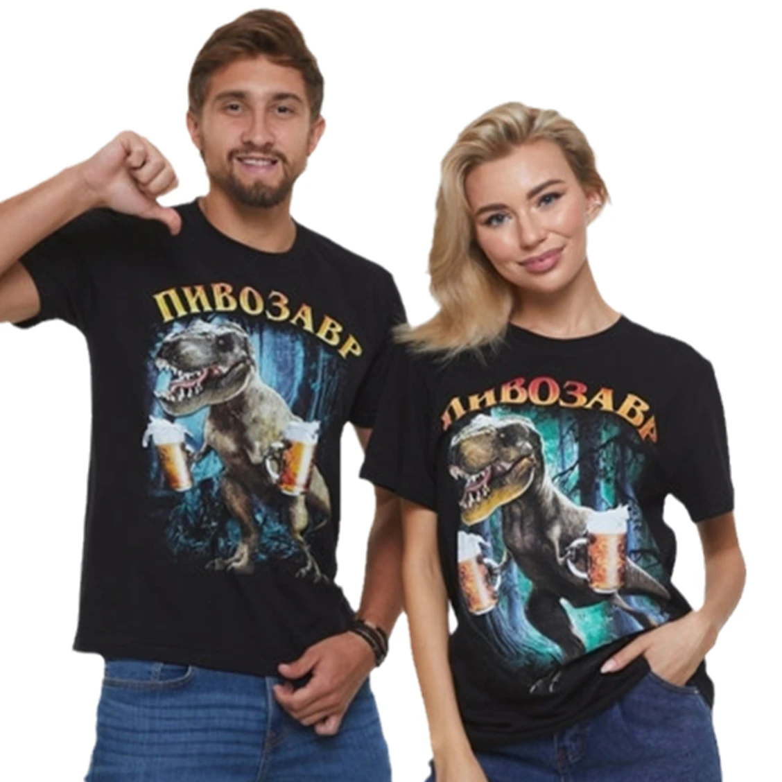 Pivosaurus T-Shirt for Men With Print Пивозавр 100% Cotton Tee Plus Size