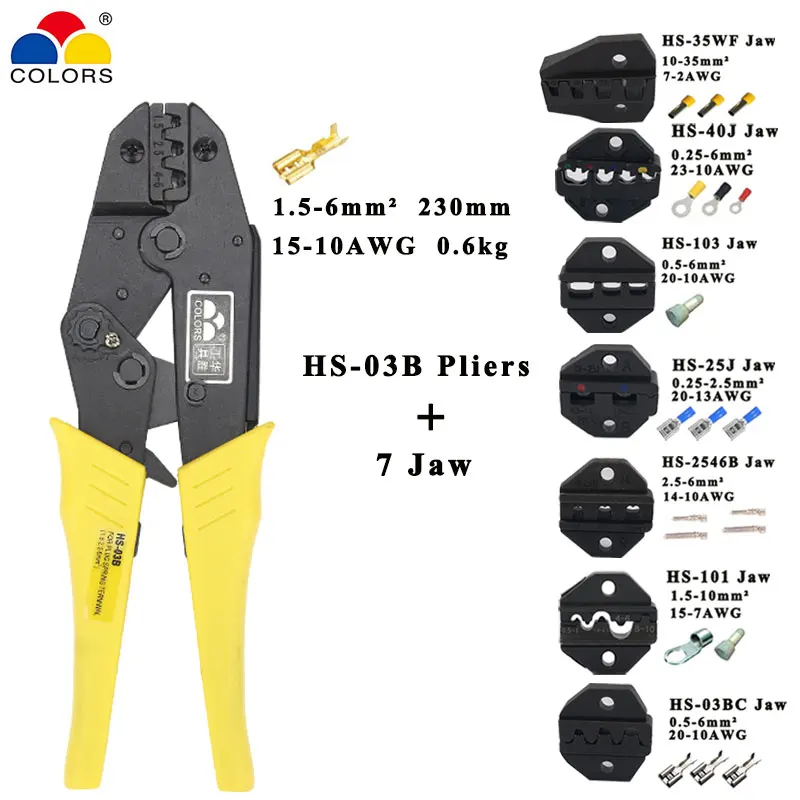 HS-2546B/HS-03B crimping pliers wire stripper multifunction tools kit jaw for insulation non-insulation tube pulg Pliers  tools