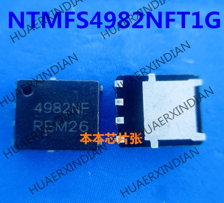 1PCS New NTMFS4982NFT1G 4982NF DFN8 3 high quality