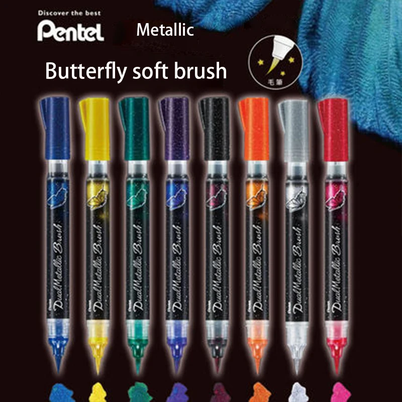 

Japanese Pentel Glitter Gold Powder Butterfly Brush Replaceable Ink Calligraphy Soft Tip Pen Gradient Painted Hook Line Pen