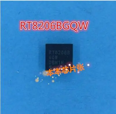  50PCS RT8206B RT8206BGQW QFN