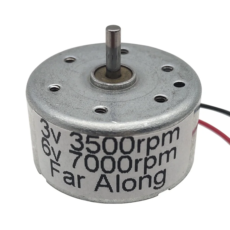 1 PCS Electric Micro Mini DC High Speed Motor 1.5-6V 3500 To 7000RPM For DIY Car Toys Fan DC Motor