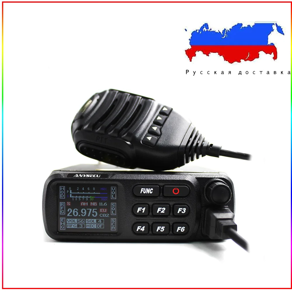 CB Radio A-CB27 CB-27 Shortwave Mobile Radio 26.965-27.405MHz AM/FM Citizen Brand Lisence Free 27MHZ Shortware Radio CB-27