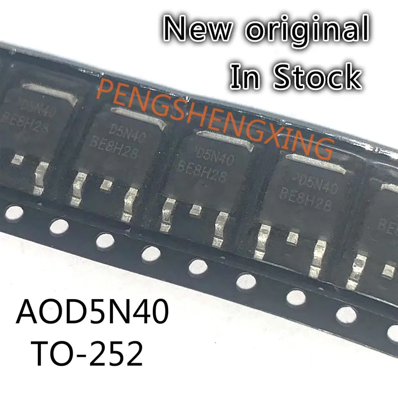 10 قطعة/الوحدة AOD5N40 5A 400V إلى-252 D5N40 جديد الأصلي بقعة الساخن بيع