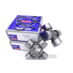 Universal Joints Cross Shaft Japanese Driveshafts  29X76 24X63 Bearing 25X64 22X55 20X55 1pc