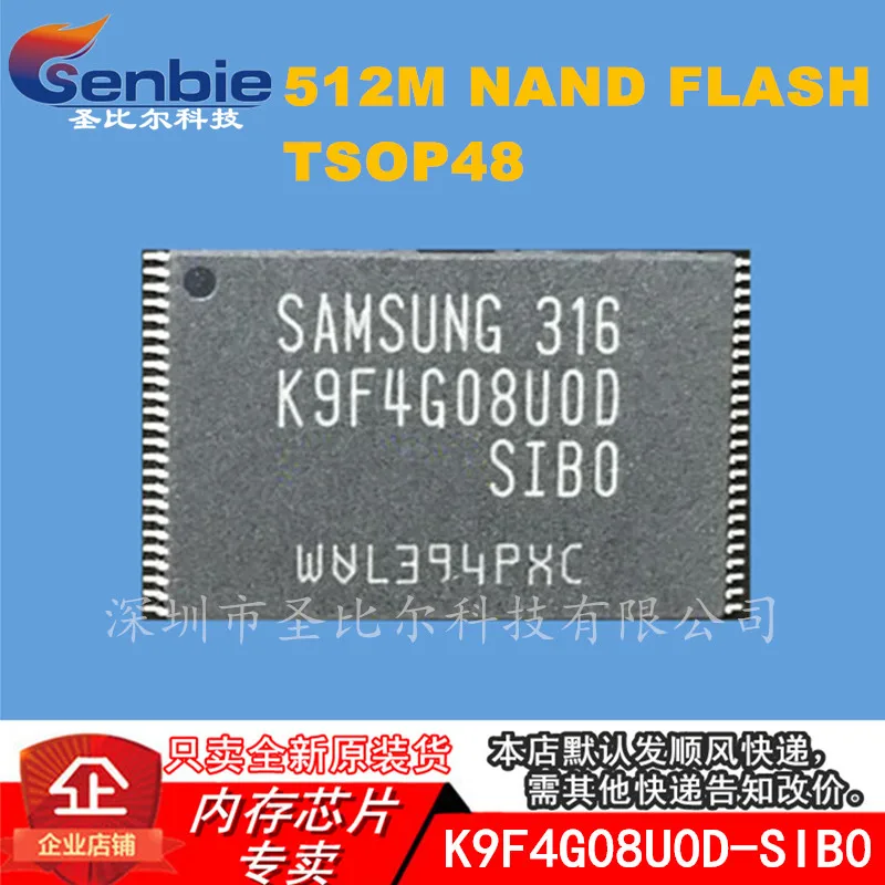 

new10piece K9F4G08UOD-SIBO K9F4G08U0D-SIB0 FLASH TSOP48 Memory IC